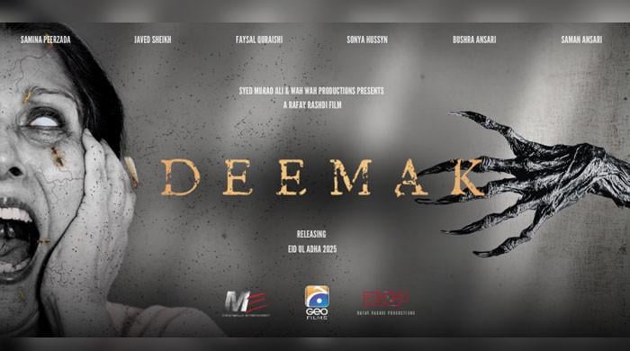 ‘Geo Films’ new masterpiece ‘Deemak’ set to hit cinemas tomorrow